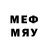 Амфетамин VHQ Matvey __Mops