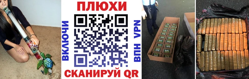 ГАШИШ 40% ТГК  blacksprut   Саратов 
