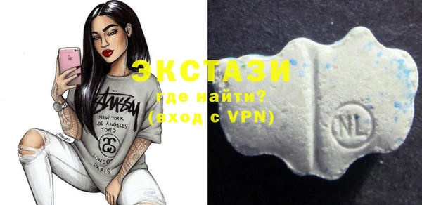 spice Абдулино