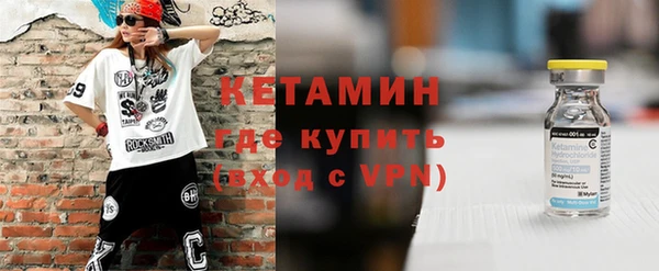 первитин Абаза