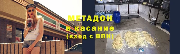 первитин Абаза