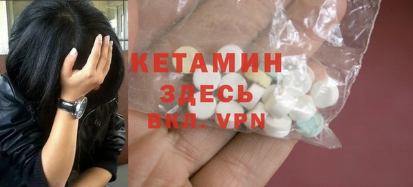 первитин Абаза
