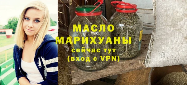 СК Абинск