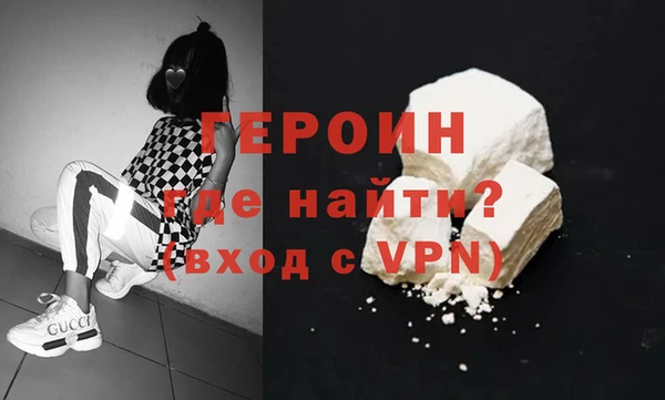 СК Абинск