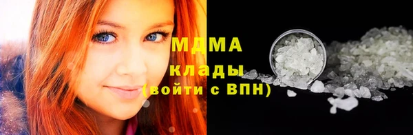 СК Абинск