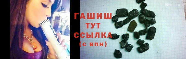 каннабис Новодвинск