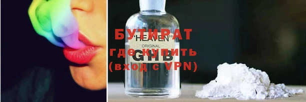 СК Абинск