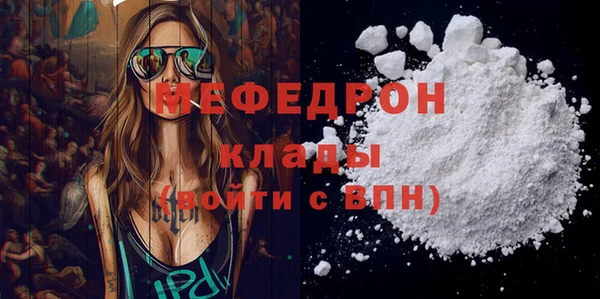 СК Абинск