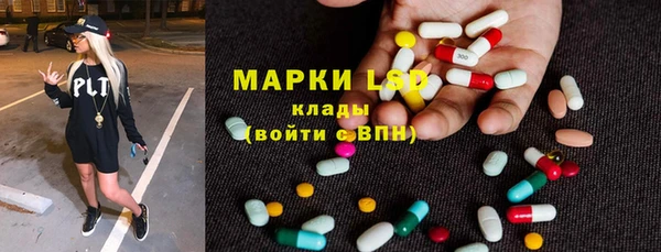 первитин Абаза
