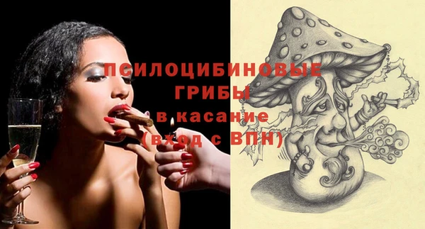 первитин Абаза