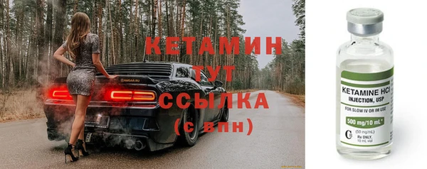 первитин Абаза