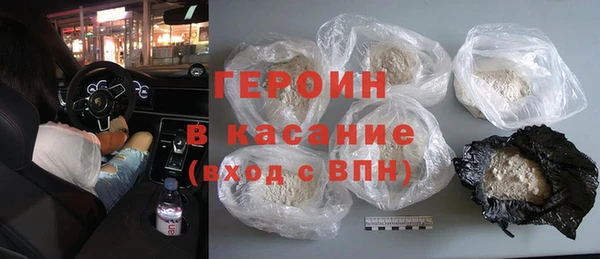 первитин Абаза