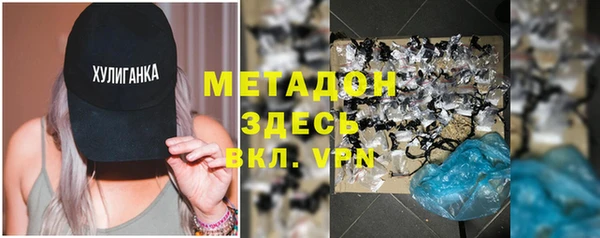 СК Абинск