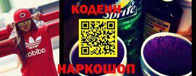 спиды Кандалакша