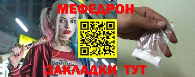 кокаин перу Канаш