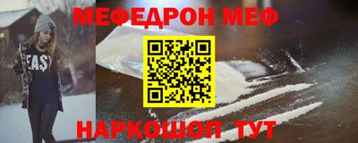 спиды Кандалакша