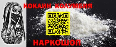 jwh Камышлов