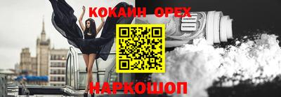 jwh Камышлов