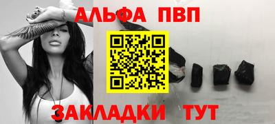 кокаин перу Канаш