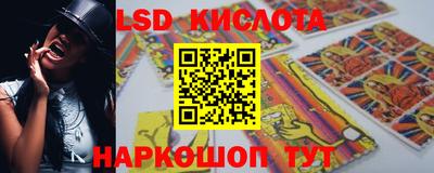 кокаин перу Канаш