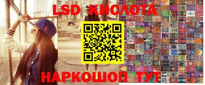 кокаин перу Канаш