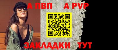 jwh Камышлов
