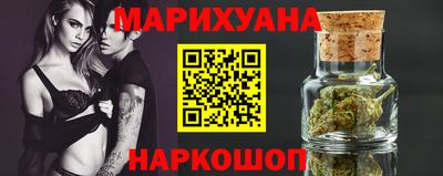 кокаин перу Канаш
