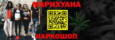 спиды Кандалакша
