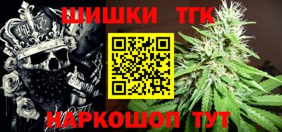 кокаин перу Канаш