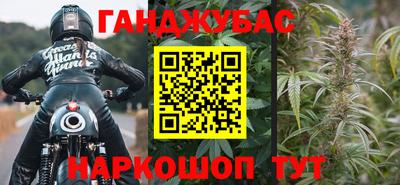 спиды Кандалакша