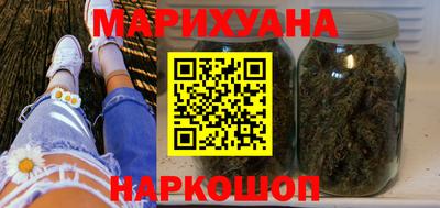 спиды Кандалакша