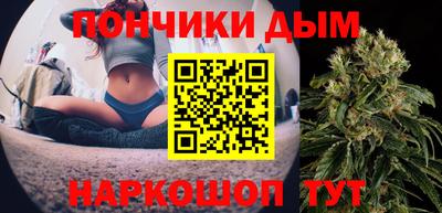 jwh Камышлов