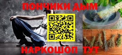 спиды Кандалакша