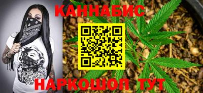 спиды Кандалакша