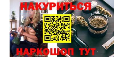спиды Кандалакша