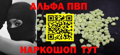 спиды Кандалакша