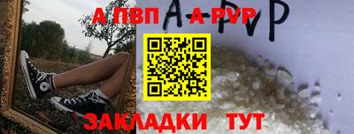 jwh Камышлов