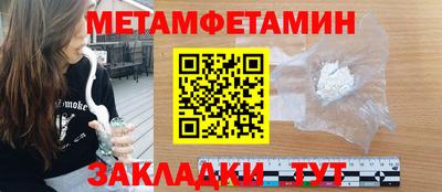 кокаин перу Канаш