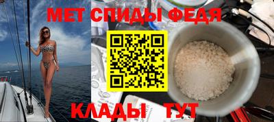 jwh Камышлов