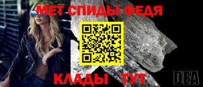 кокаин перу Канаш