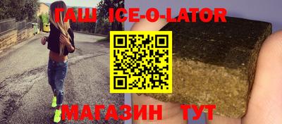 jwh Камышлов