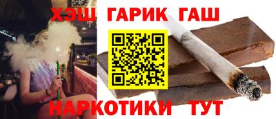 кокаин перу Канаш