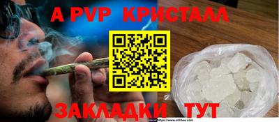 jwh Камышлов