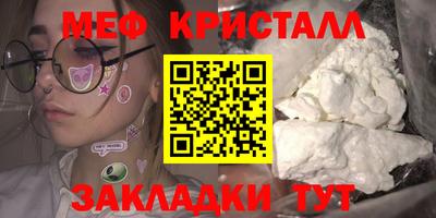 кокаин перу Канаш