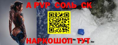 jwh Камышлов