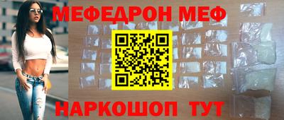 jwh Камышлов